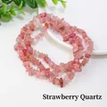 Natural strawberry quartz chips beads in irregular shapes for DIY jewelry making - Strawberry Quartz (Circumference Approx. 80cm)