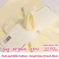Milk cotton flower wrapping paper in beige, 30x30cm waterproof inner lining sheets - Extracted Milk Cotton - Small / Fresh Beige