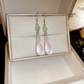 Vintage flower tassel earrings with green beads and pink teardrop pendants in a box - Water Drop Resin Ear Hook (2#)