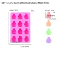 Pink 12-cavity chick shaped silicone mold for chocolate and resin DIY baking - 12-Cavity Chick (D5116-4A) / 20x12x2.1cm / Pink