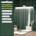 Lampe de bureau LED blanche avec bras pliable et porte-stylo intégré pour rangement - Tête Droite Base Carrée/Rechargeable/3 Températures de Couleur/Câble+Adaptateur