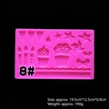 Pink silicone mold for cupcakes and stars, 19.5x12.5cm size for DIY cake decorating - Style 51003 Pink
