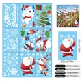 3D Christmas window stickers set with Santa and reindeer motifs, 20x30cm double-sided static clings - Christmas Skiing 8-Sheet Set