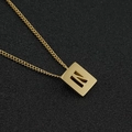 Letter N