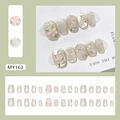 Elegant pearl press-on nails set with 3D floral relief and soft pink accents - Icy Nude Flower (MY163) Glue Style