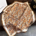 Elegant silk-like square scarf featuring orange and brown H-pattern geometric prints - 70*70cm / 30314-Orange Letter H