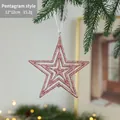 Pink glitter double-layered hollow star Christmas ornament, 12x12cm hanging decoration - Five-Pointed Star Style C