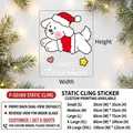 Christmas bichon dog static window sticker with size chart and Happy New Year text - Cartoon Dog (Happy New Year) / Small (30x35cm)
