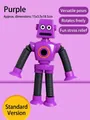 Purple suction cup giraffe robot toy with flexible telescopic tubes and creative design - Purple Robot (No Light)
