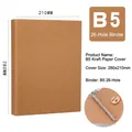 B5 Kraft paper binder with 26 rings, size 280x210mm featuring natural brown texture - B5 Kraft Paper Shell (26-Hole)