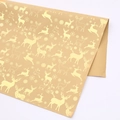 Christmas wrapping paper with golden reindeer and snowflake patterns on kraft paper background - 50x70cm / Gold Reindeer