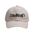 Beige Kinder-Baseballkappe aus Baumwolle mit schwarzen Baufahrzeug-Stickereien - Khaki