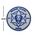 8cm Israel Bearded Villains lion embroidery patch with Star of David for tactical gear - Israel Lion Head-Round Blue White