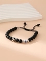 Matte black bead bracelet with soccer charm and letter E on adjustable cord - Letter E