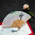 Bamboo folding fan with landscape and dragonfly print, featuring grey tassel decoration - Empty - Wood Color Handle