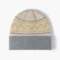 Gorro de punto de invierno a rayas beige gris y amarillo con forro de felpa - Beige