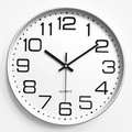 Orologio da parete al quarzo tondo argento da 12 pollici con numeri neri su quadrante bianco - Cornice Argento Quadrante Bianco Lettere Nere