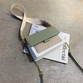 Sage green and beige leather crossbody bag with wide fabric strap and gold chain detail - Matcha Green