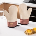 Beige heat-resistant silicone oven mitts with diamond texture and brown fabric cuffs - Coffee Chef Hat (with Silicone) 1 Pair