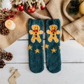 Winter thermal coral fleece Christmas socks featuring yellow gingerbread man in dark green - One Size(35-42) / Gingerbread Man with Stars