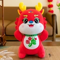 Mascotte traditionnelle en peluche de dragon du zodiaque chinois rouge et mignon - Style Dragon de Chine / 18cm