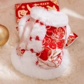 Red festive pet Tang suit vest with gold flower embroidery and white plush trim - XS / Deruo Red (White Trim)