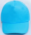 Classic adjustable bright blue cotton baseball cap for custom logo printing - Polyester - Sky Blue