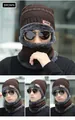 Men's winter knit beanie and scarf set with thick fleece lining in deep brown finish - Hat + Neck Warmer Set / Coffee