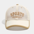 Détail de la couronne en maille et broderie SPORTS ELEMENTS sur casquette pour enfant - 54cm 3-8 Ans / Beige