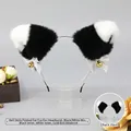 Cute black and white plush cat ears headband with bows and bells for Lolita Cosplay - One Size / Folded Ear Ding-Dong - Black & White