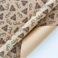 Christmas kraft wrapping paper featuring vintage holly leaf and red berry patterns - 50*70 / Christmas Berry