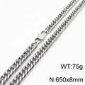 Silver 8mm curb chain necklace in stainless steel with 650mm length and lobster clasp - 8mm*650mm Silver
