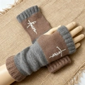 Strick Fingerlose Handschuhe Braun Grau Armwärmer Winter Warme Strickstulpen Faith - Kreuz Khaki