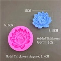 Rosa Silikonform in Lotusform für Seife und Kerzen mit einer Endgröße von 5 cm Durchmesser - Klein Lotus