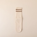 Chaussettes de yoga beige à rayures brunes en coton côtelé antidérapant de qualité - Beige