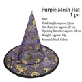 Purple Halloween witch hat with gold glitter prints of pumpkins and cats in tulle - Gauze Hat Purple