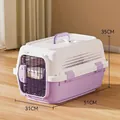 Portable purple pet flight carrier for small dogs and cats, M size 51x31x35cm - Transport Style M Size Under 10 lbs / Taro Purple
