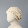 Close-up detail of a cream hollow knit beanie hat with a breathable mesh texture - One Size (Max 62cm) / Beige
