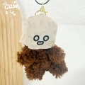 Brown Westie plush keychain with cute canvas mask and golden clasp accessory - Brown Dog - Scared