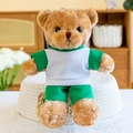 Brown Twisted Floral School Uniform Bear - White And Green 30 Centimeters In Length
