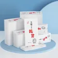 Individual pack wet wipes with 'Chihuo' design for travel and restaurant use - Foodie Fun Style / White
