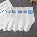 Five pack of white crew socks featuring colorful vintage graffiti lettering and street style - Combo 3-4-5-7-8