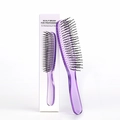 Portable purple scalp massage brush with white packaging box and black bristles - Large Boxed / Purple