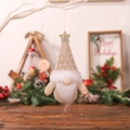 Pendaglio gnomo di Natale con cappello beige a maglia, stella dorata e barba bianca - Beige