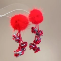Long red plush petal earrings with woven red and silver twist details for women - 116# Large Pom-pom Tassel Style (HE29310) / Red