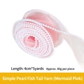 Pink pearl fishtail ribbon for flower bouquets, 4cm wide organza mesh in mermaid pink - Beauty Pink