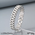 Bracciale cinturino 15mm in acciaio inossidabile argento per uomo finitura opaca - Color Acciaio
