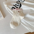 Cute puppy embroidery cream ankle socks with colorful confetti dots and pink ribbed cuffs - One Size / Pink Edge