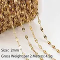 2mm golden stainless steel DIY oval link chain for jewelry making on a white spool - Lip Chain (H2066) / 2mm (2 Meters/Pack) / Gold