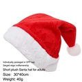 Classic red and white plush Christmas hat for adults, sized 30x40cm, weighing 40g - Short Plush Red (Adults)